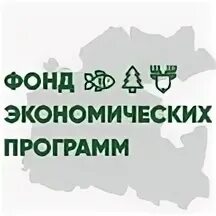 Фонд экономического развития. Международные экономические организации мвф. Всемирный экономический фонд. Цели международного валютного фонда мвф кратко. Мвф краткая характеристика.