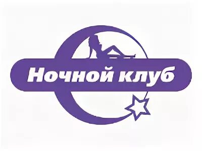 Телеканал ночной клуб. Ночной канал. Ночные каналы Триколор ТВ.