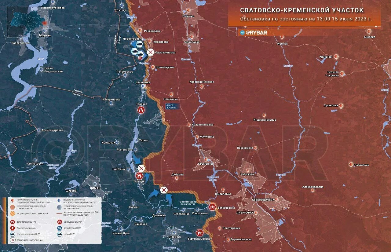 Карта боевых действий на Украине на 2023 год. Карта военных действий на Донбассе. Карта боевых действий ДНР. Карта боевых действий на Украине на сегодня 2023. Новости фронта донецкое направление