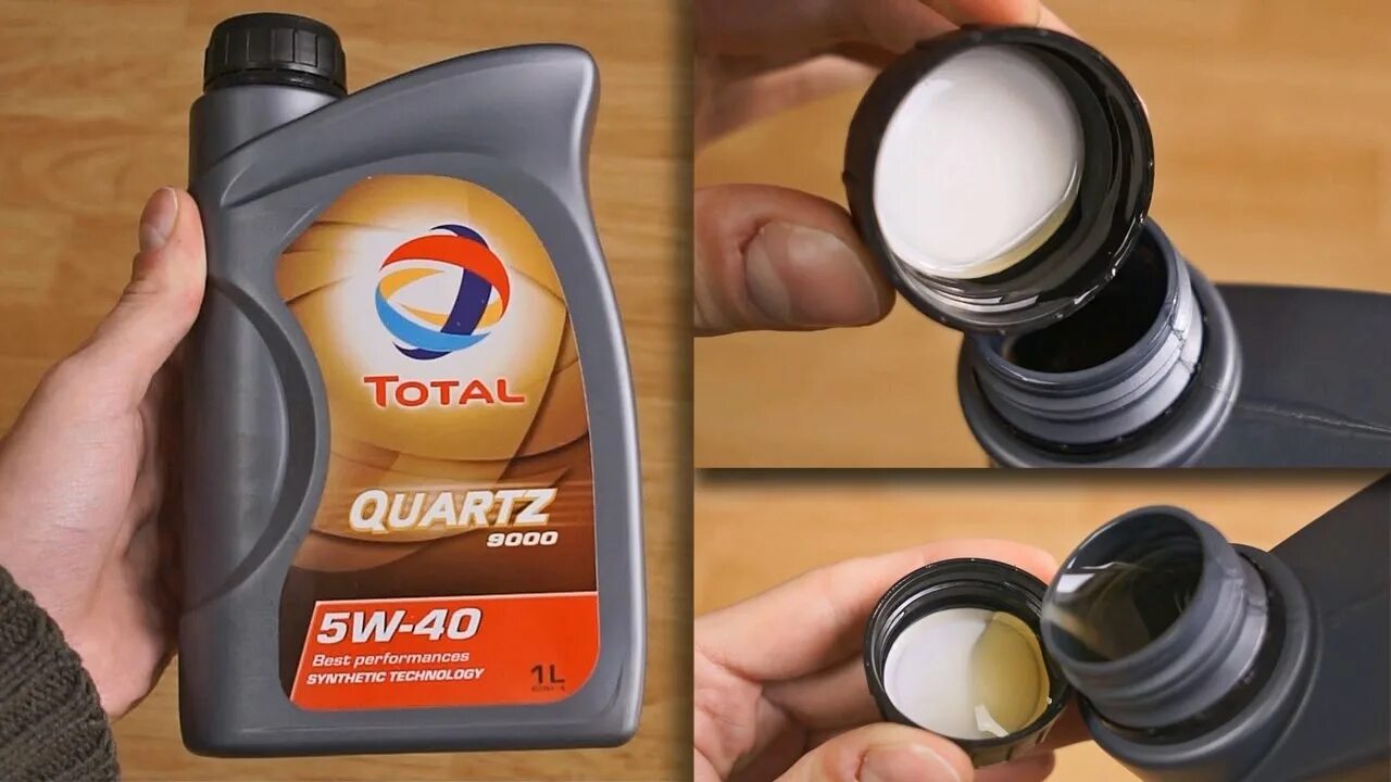 Масло тотал оригинал. Total Quartz 5w40. Тотал кварц 9000 5w30 оригинал. Оригинал тотал кварц 9000 5 литров. Масло total 5w30 Diesel.