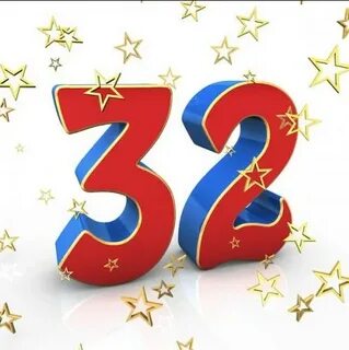 32 день рождения картинки