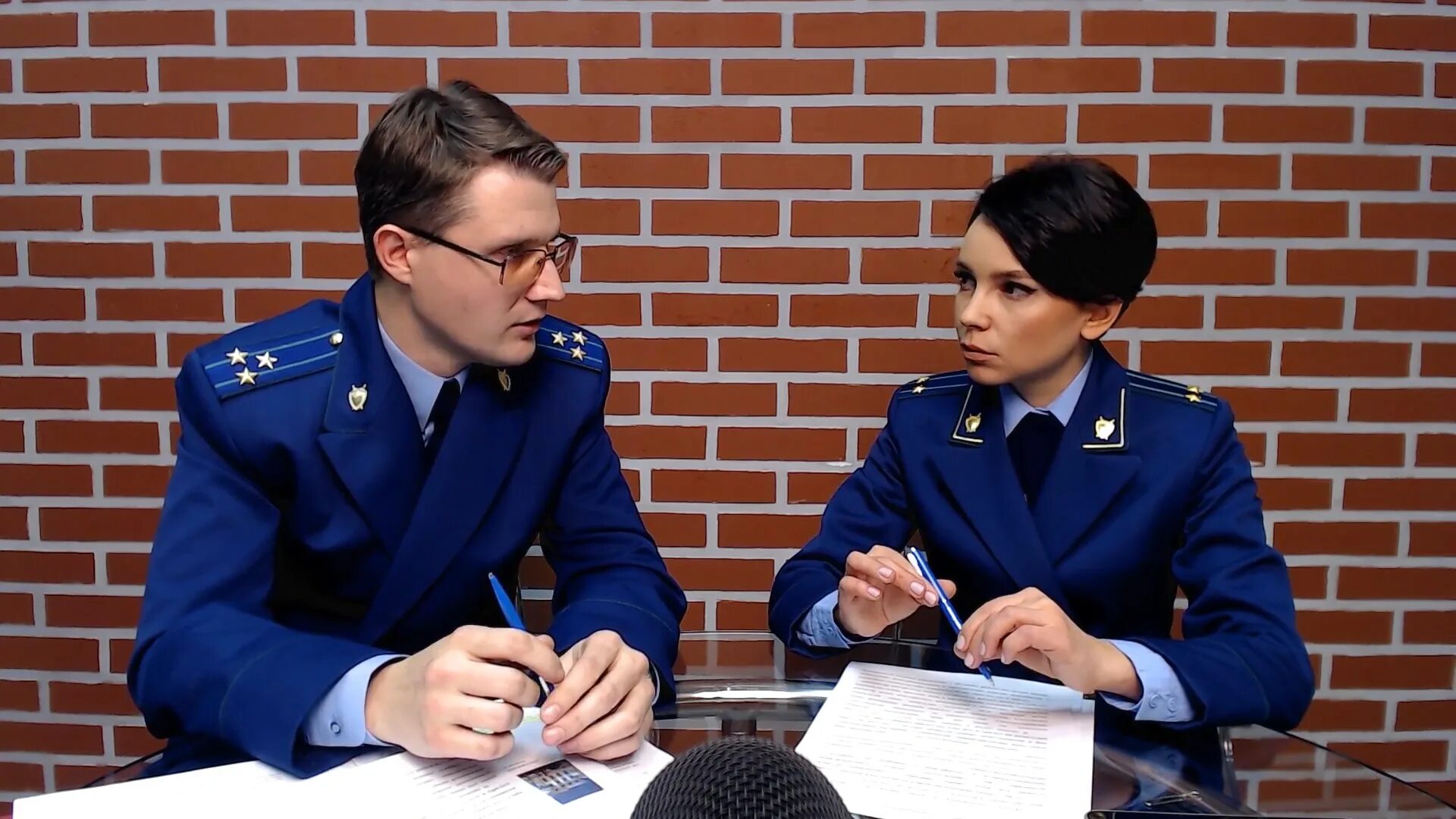 Следователь рядом