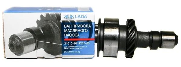 Привод масляного насоса ваз 2123. Привод масляного насоса нива 21213. Втулки привода масляного насоса 21213. Привод масляного насоса ваз 2121. Замена привода масляного насоса ваз.