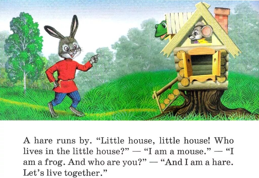 The little house теремок. сказка по английскому теремок. теремок на английском. The little house теремок. теремок на английском.