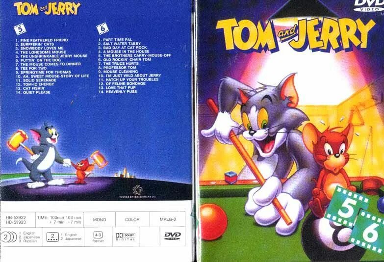 Tom jerry 2. Tom and Jerry двд. Том и Джерри двд диски. Tom and Jerry DVD Covers. Том и Джерри двд том 1.