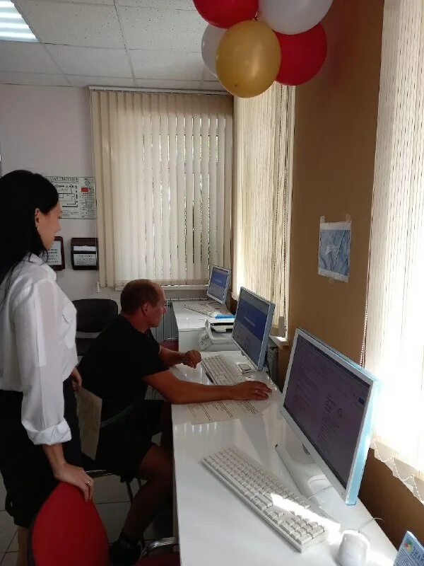 Мфц димитровград. Мфц димитровград