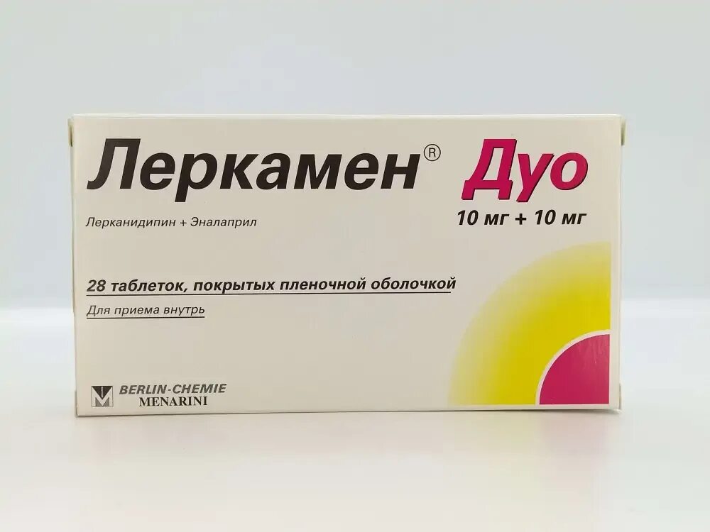 Леркамен 5 мг. Леркамен дуо 10+10. Леркамен 10 мг. Леркамен 10 таб. П/П/О 10мг №28. Таблетки Леркамен дуо.