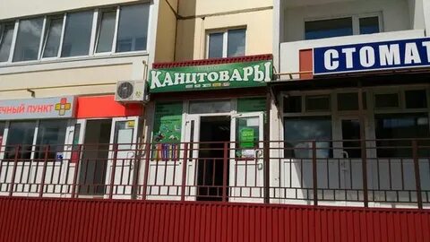 Запад р