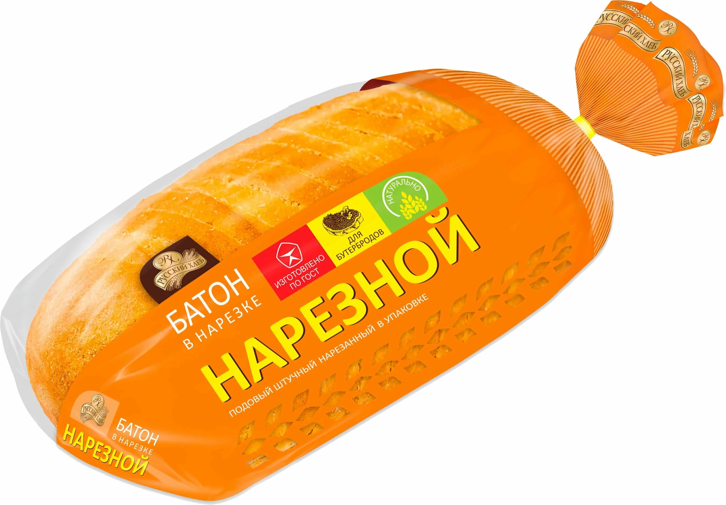 батон нарезной нарезка грейн холдинг. хлеб "нарезной" в/с 350 г / русский хлеб. батон русский хлеб. батон русский хлеб. батон нарезной 200 г.