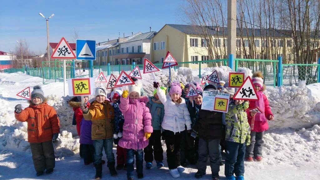 Погода октябрьское хмао приобье. Октябрьское ХМАО Югра. Школа Октябрьский район ХМАО. ХМАО Октябрьский район послон. Чемаши Октябрьский район ХМАО.