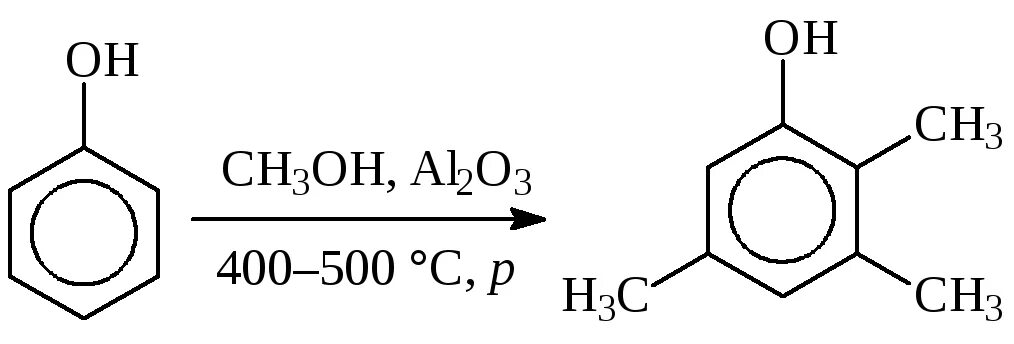 Алкилирование толуола алкенами. Алкилирование толуола механизм. Алкилирование толуола реакция. Алкилирование нитробензола. Бензол хлорид алюминия