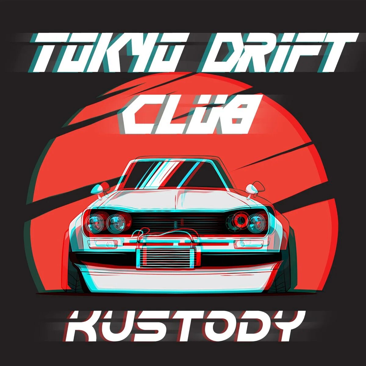 Дрифт клуб. - Tokyo Drift (Club Exclusive Edit) VIP.