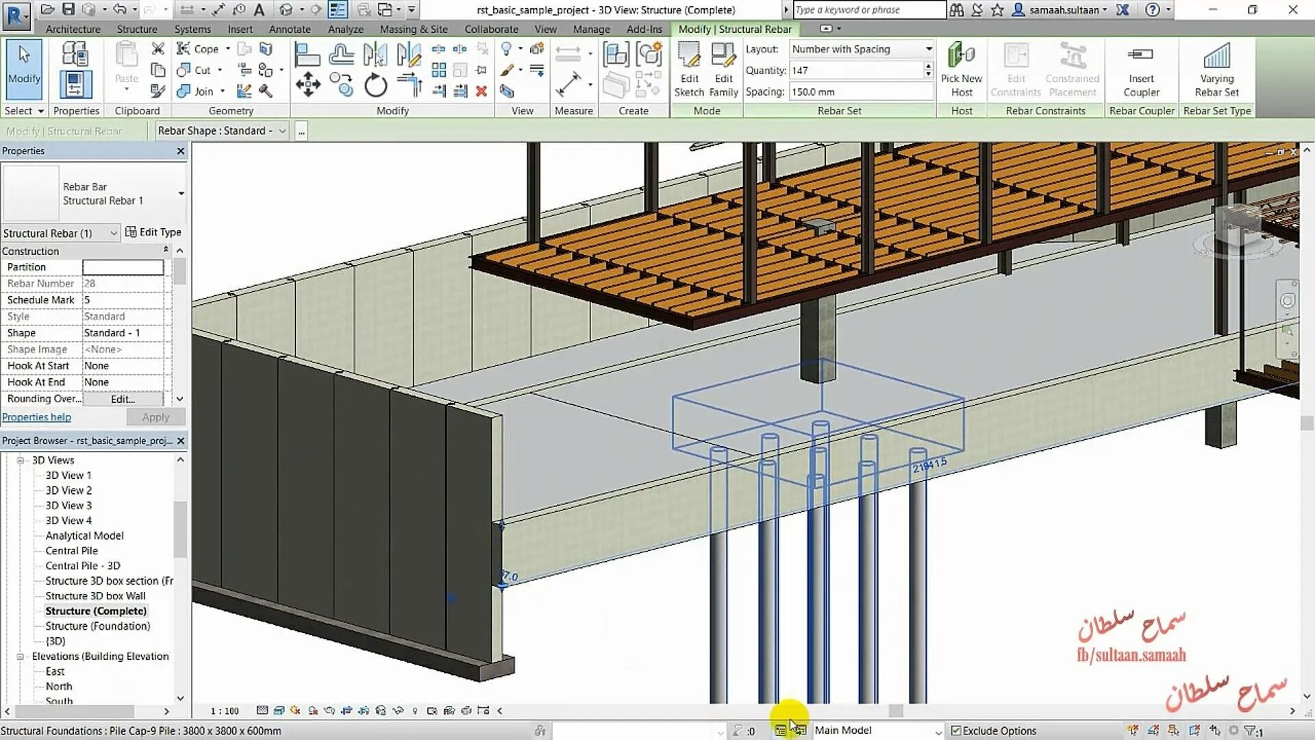 Металлические колонны ревит. Autodesk Revit фундамент. 3д модель ревит витрина. Ревит семейство стальной рамы.