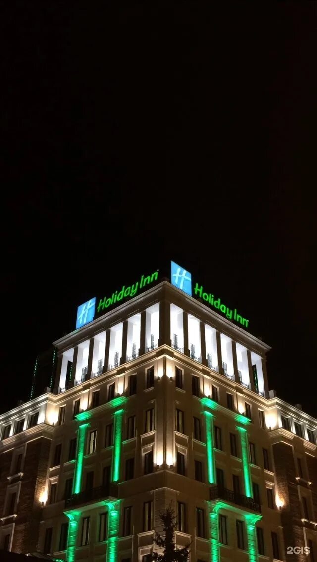 Холидей инн уфа. Холидей уфа. Холидей уфа. Холидей инн уфа. Holiday inn уфа.