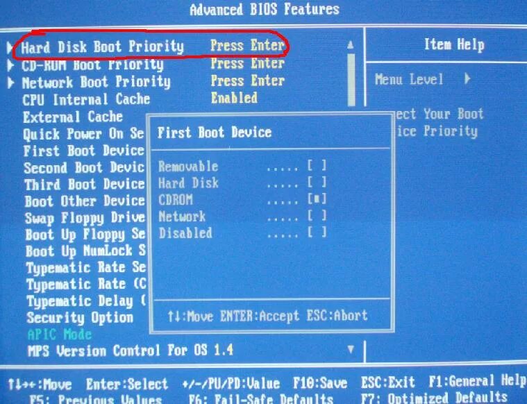 Как изменить загрузочный диск в биосе. Настроить загрузку в биосе. Биос boot device. Настроить загрузку в биосе. Флешка через биос.