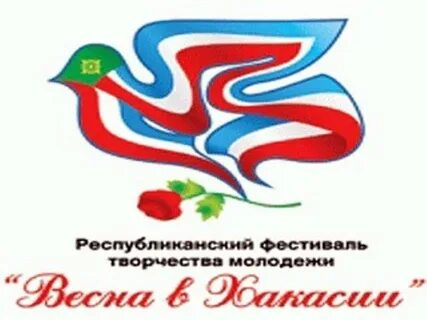 Управление культуры молодежи и
