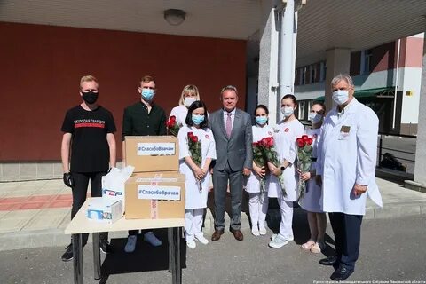 Областной центр специализированных видов помощи