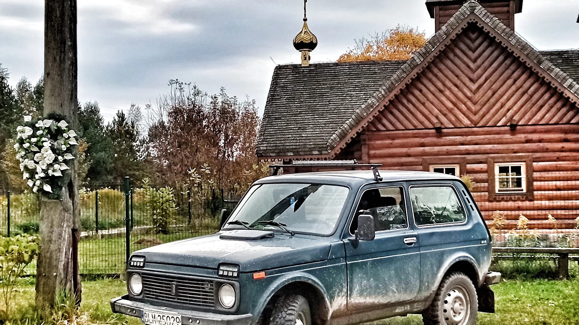 Lada Niva Accidentally Wes Anderson