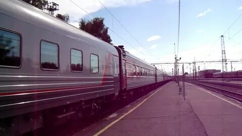 Какой поезд екатеринбург анапа