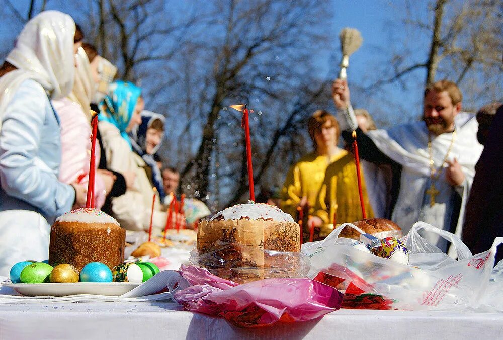 Праздник "Пасха". Празднование Пасхи. Весенний праздник. Русские традиции Пасха. Христианская пасха в 24 году
