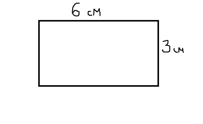 Прямоугольник со сторонами 5 и 6 см. Прямоугольник со сторонами 6 см и 3 см. Начерти прямоугольник со сторонами 6 см и 3 см. Прямоугольник рисунок. Прямоугольник со сторонами 5 см и 6 см.