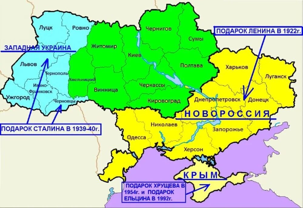 Какие сейчас границы украины. Области Украины на 1922 год. Границы Украины 1922 года. Территория Украины на 1922 год. Карта Украины до 1922 года.