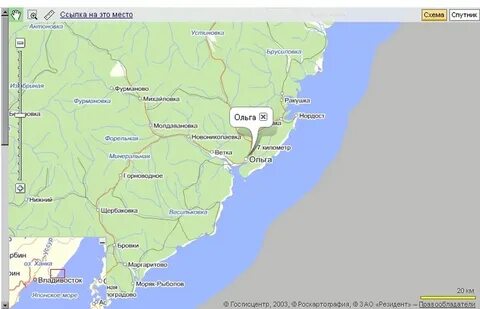 Расстояние кавалерово