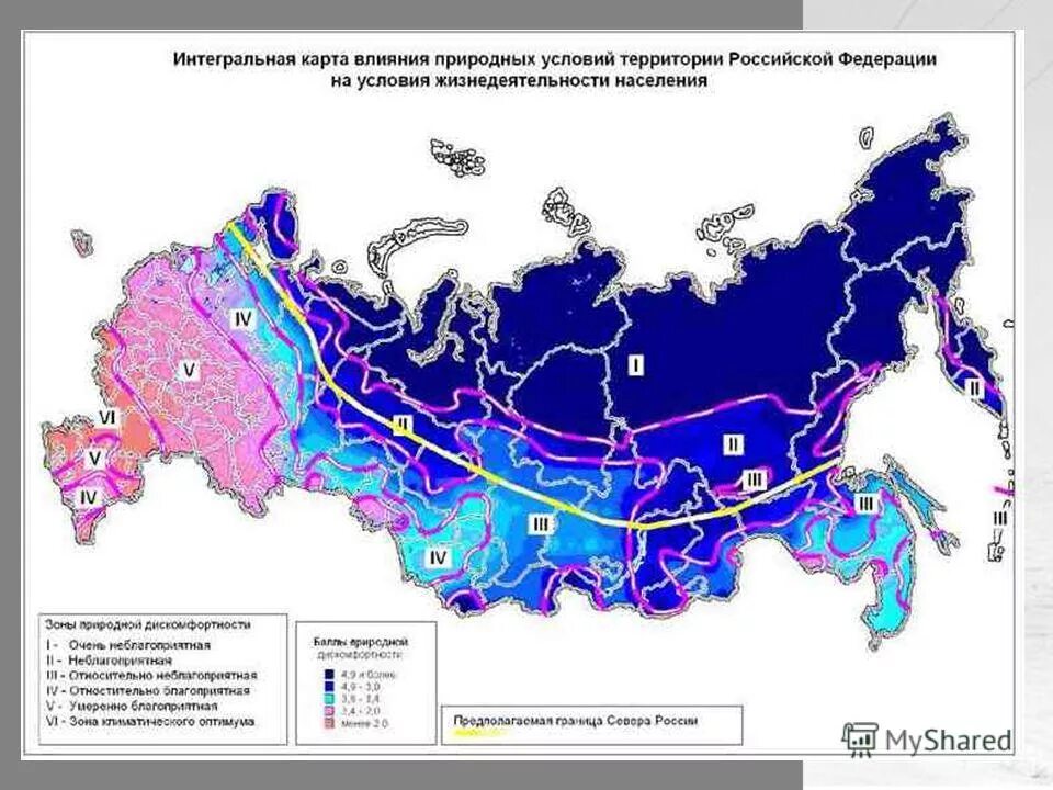 Социально экономических природно климатических