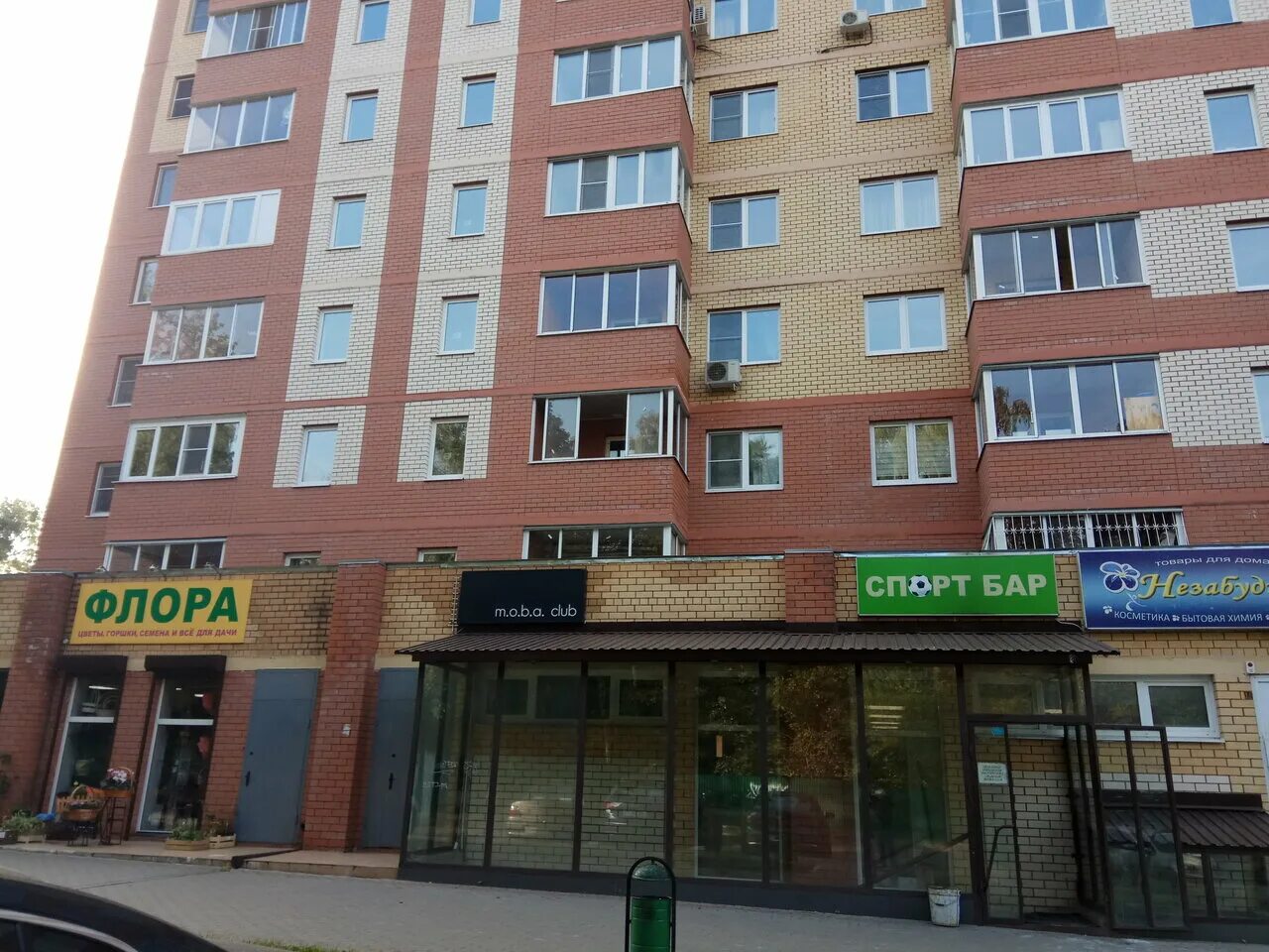 королев ул маяковского 4. московская обл. микрорайон юбилейный маяковского 4. королев юбилейный маяковского 4. мкр юбилейный улица маяковского дом 4.