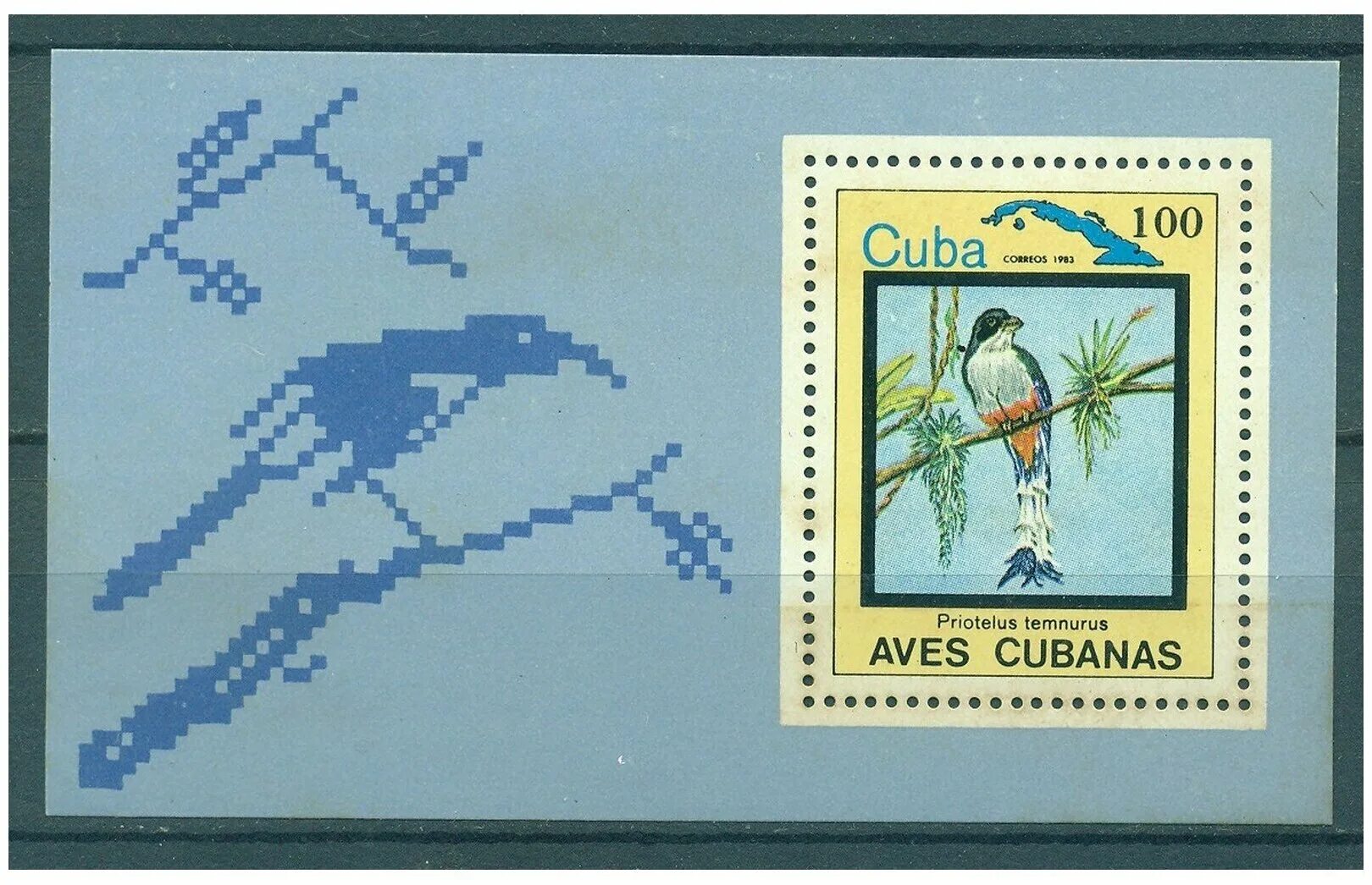 Самые ценные почтовые марки. Каталог марок кубы. Марки cuba 1971. Марки куба спорт. Почтовая марка cuba.