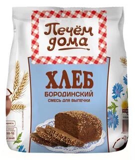 Смесь для хлеба
