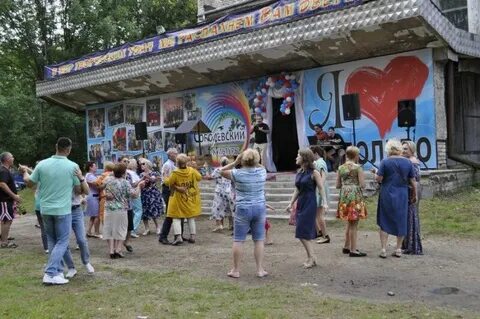 Погода соболево первомайский