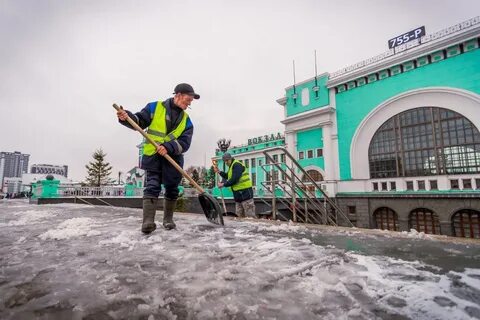 Работа дворников новосибирск