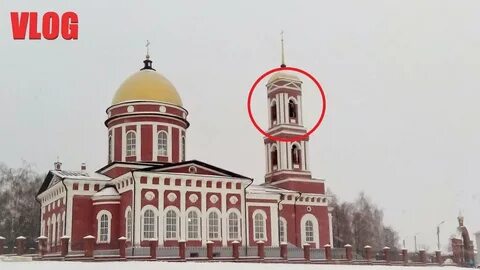 Видео бирске