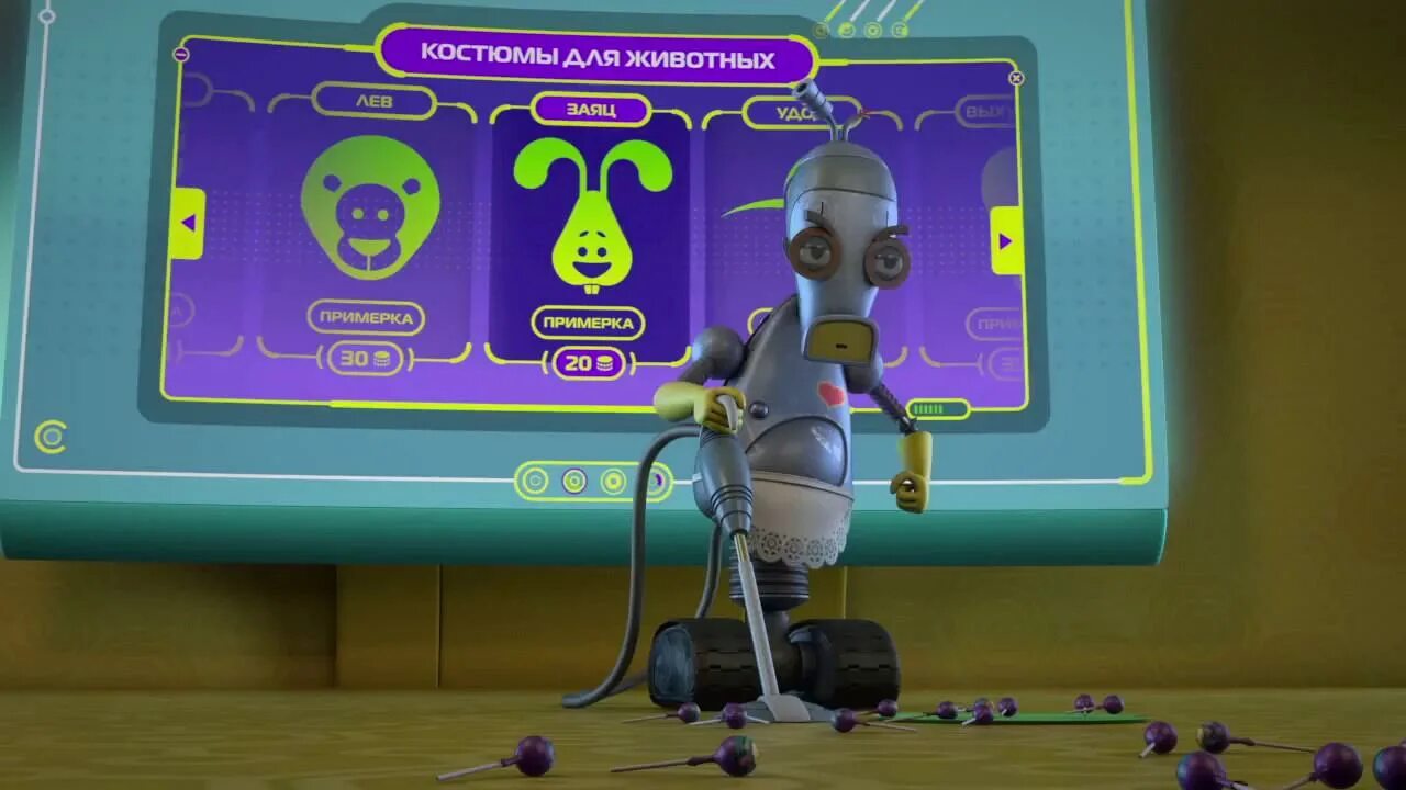 Алиса знает зеленая месть мультфильм 2015. Робот помощник по дому. Алиса знает. Алиса знает роботы. Мультик про алису в космосе новый.