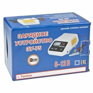 Зу 75 а1