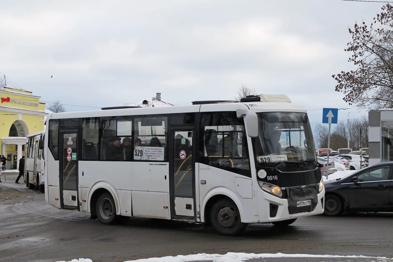 Автобус 529 маршрут. ПАЗ 320405-04. ПАЗ вектор Некст. ПАЗ 320405-04 стекло лобовое. ПАЗ-320405-04 vector next.