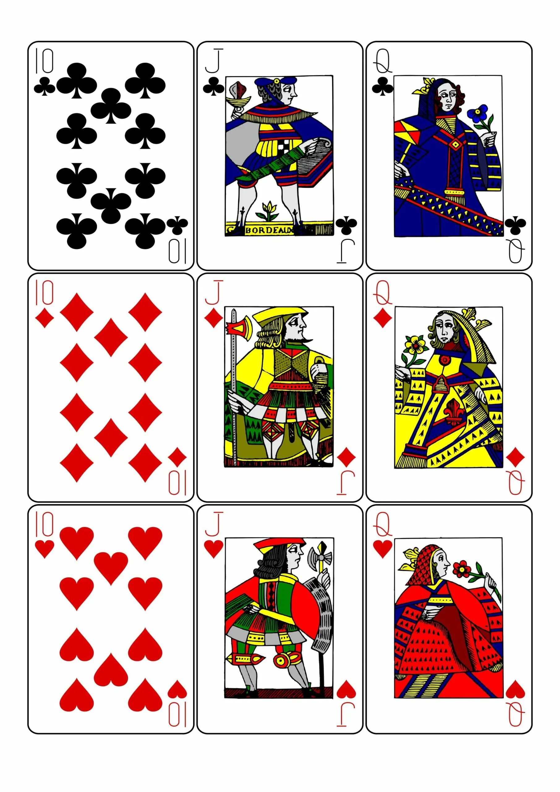 Printable cards. Колода из 52 карт. Распечатка колоды карт для игры.. Рисунки на картах игральных своими руками. Напечатать карточки.