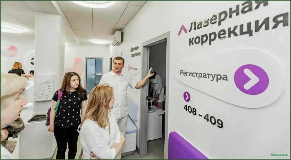 Зет пермь. Зет пермь