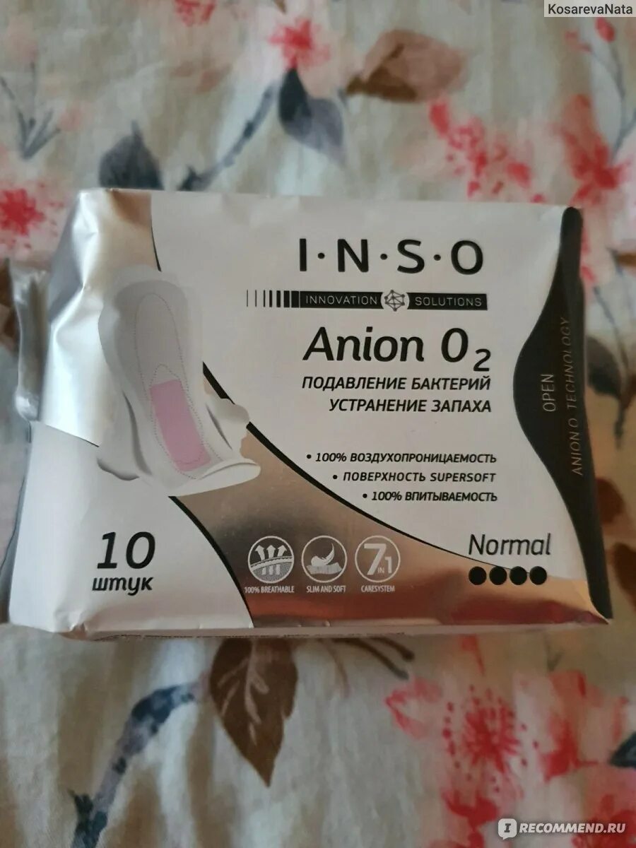 Inso anion o2. Прокладки с ионами серебра. прокладки с ионами серебра японские ночные. улыбка радуги прокладки inso. inso anion o2 прокладки night 7шт.
