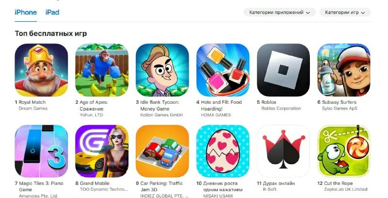 Mobile crm app. Grand theft auto 5 для android. Приложение grand mobile. Mobile апп. Гранд мобайл.