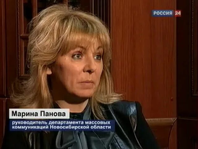 Панова лайф