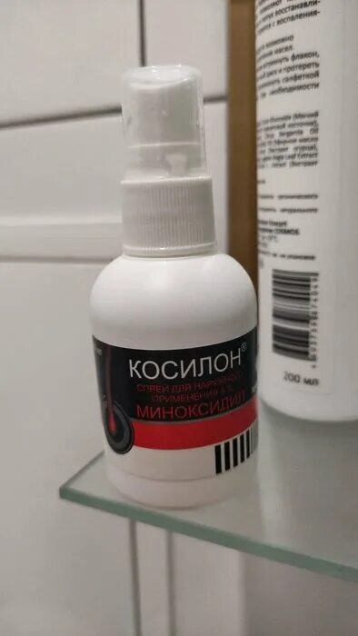 косилон р-р наруж. косилон спрей для наружного применения 2% 60 мл босналек. косилон спрей наружн. косилон миноксидил. косилон спрей наружн.