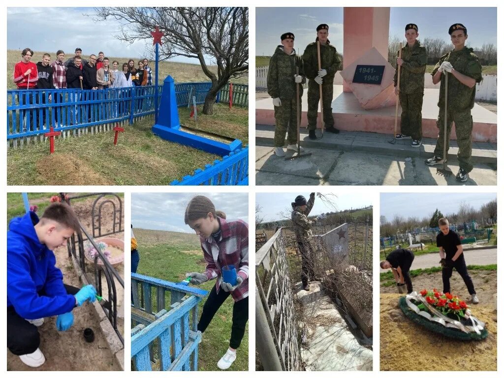 Нападение на морозовск. Звезда около памятника на 9 мая. Морозовск волонтёры. Юнармейцы. Оскар Морозовск.