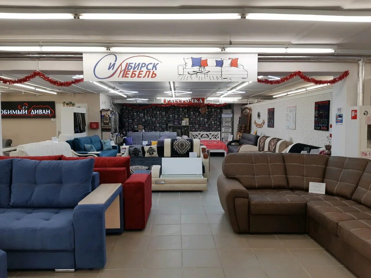 нити мебельный. симбирск мебель мягкая мебель. диван пешка. диван угловой сити ульяновская фабрика. диван уголок фаворит 2 асм.