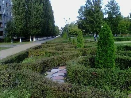 Парки старого оскола