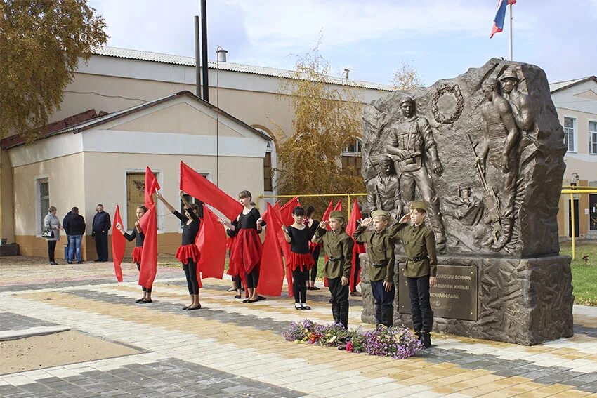Усть бузулукская волгоградская область