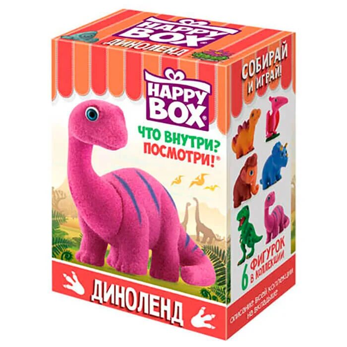 Хэппи бокс Диноленд. Хэппи бокс игрушки. Happy Box игрушка с конфетами. Набор Happy Box игрушка и карамель 18 г. Be happy box