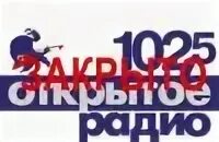 102 2 радио. Радио 102.5. Открытое радио. Открытое радио 2х2. «Открытое радио» 102,5 fm эмблемы.