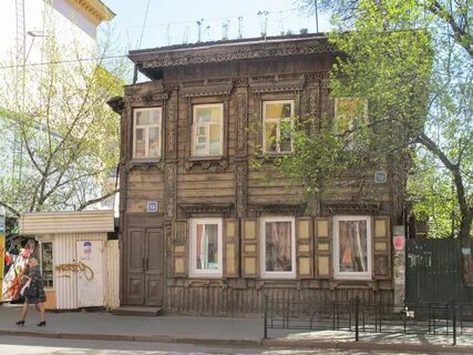 Иркутское наследие
